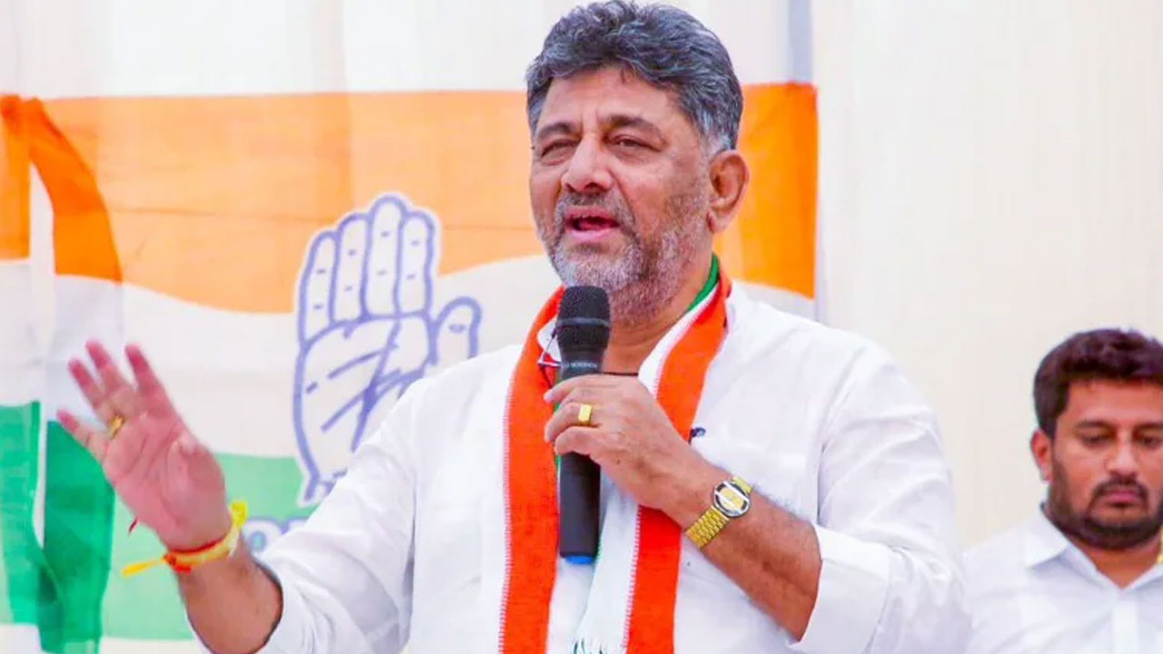 DK Shivakumar: ఆ ఓటమికి నాదే బాధ్యత.. ఓడిపోయామని ఇంట్లో కూర్చునేది లేదు..!