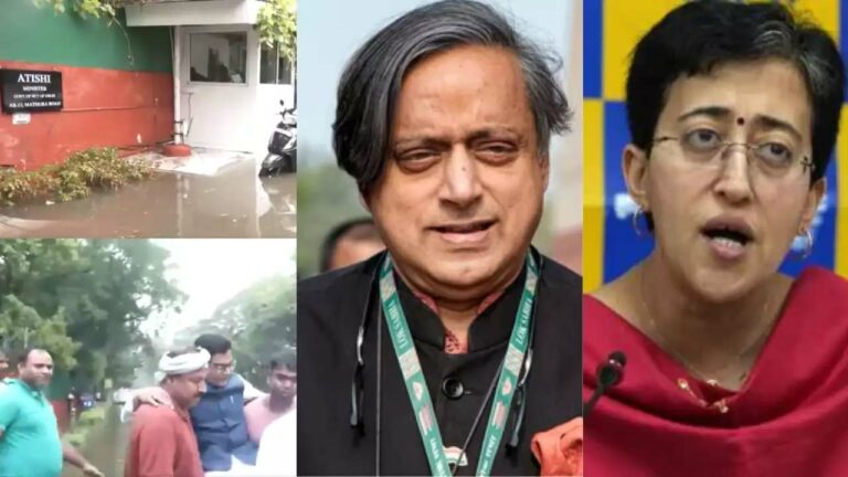 Delhi floods: నీట మునిగిన జలమంత్రి అతిషి నివాసం.. పలువురి మంత్రులు, ఎంపీల ఇళ్లు