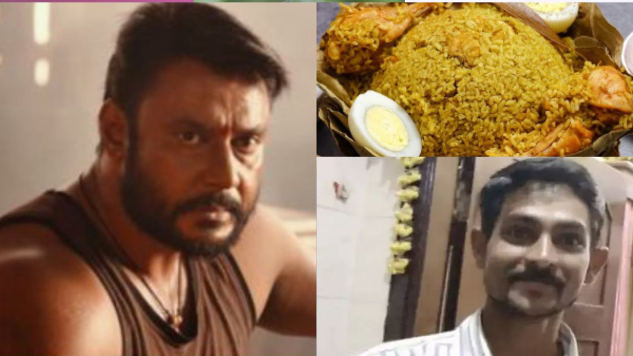 Darshan: కరెంట్ షాకిచ్చి, శాకాహారయినా ఎముకలు నోట్లో కుక్కి రేణుకా స్వామికి టార్చర్