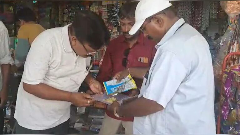 Dead Frog In Packet Of Chips: చిప్స్ ప్యాకెట్‌లో చనిపోయిన కప్ప..
