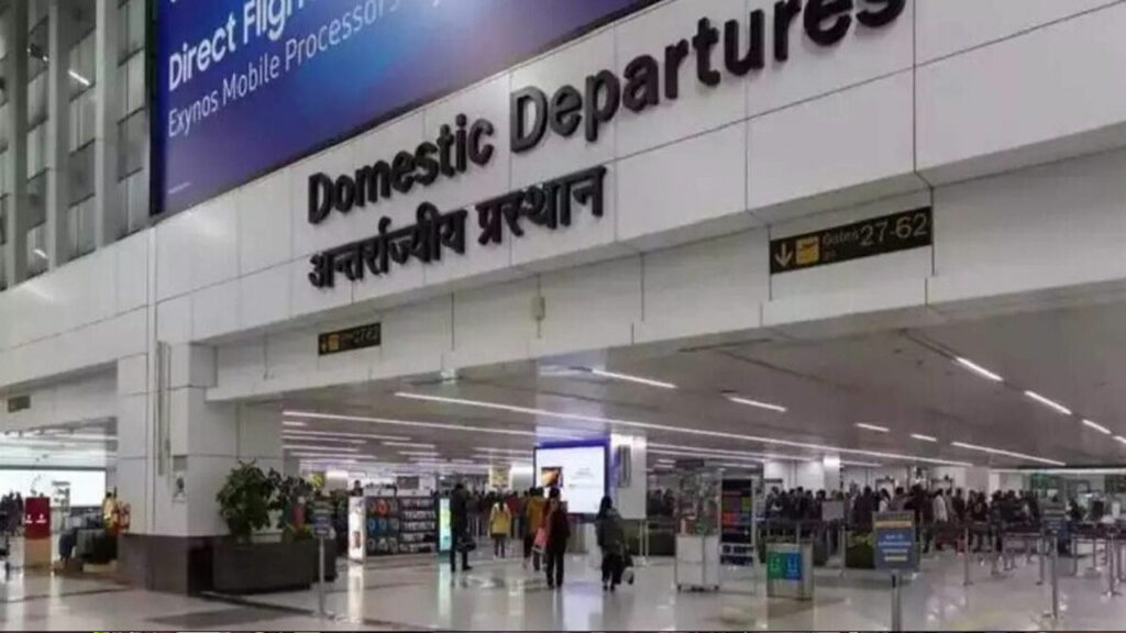 Delhi Airport