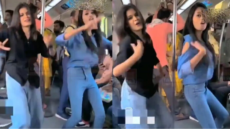 Viral Video: రీల్స్⁭కు అడ్డాగా మారిన ఢిల్లీ మెట్రో.. ఇద్దరు యువతుల డ్యాన్స్ వైరల్