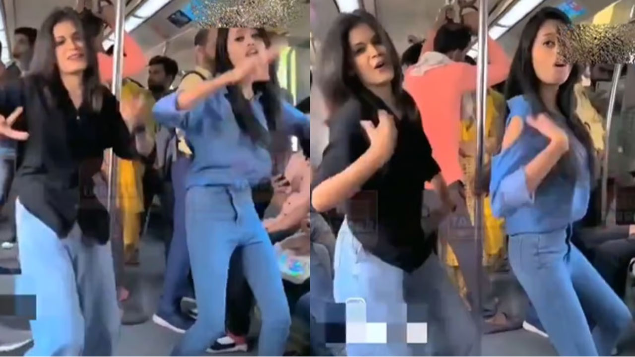 Viral Video: రీల్స్⁭కు అడ్డాగా మారిన ఢిల్లీ మెట్రో.. ఇద్దరు యువతుల డ్యాన్స్ వైరల్