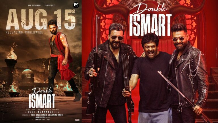 Double iSmart: డబల్ ఇస్మార్ట్ ట్రైలర్ వచ్చేది అప్పుడే