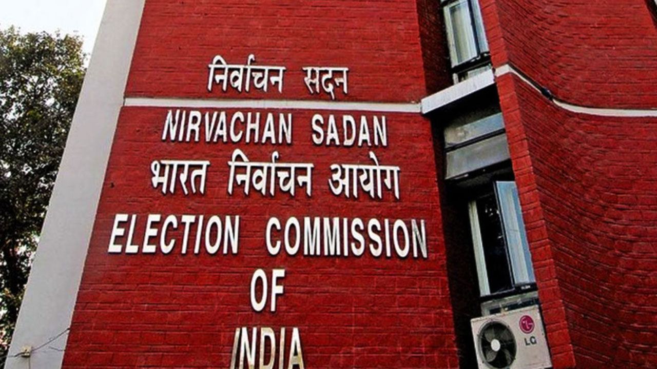 Election Commission: 7 రాష్ట్రాల్లోని 13 అసెంబ్లీ స్థానాలకు ఉప ఎన్నికలు, జూలై 10న ఓటింగ్