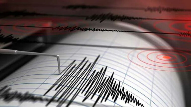 Japan Earthquake: జపాన్‌లో  5.9 తీవ్రతతో భూకంపం.. పరుగులు తీసిన ప్రజలు