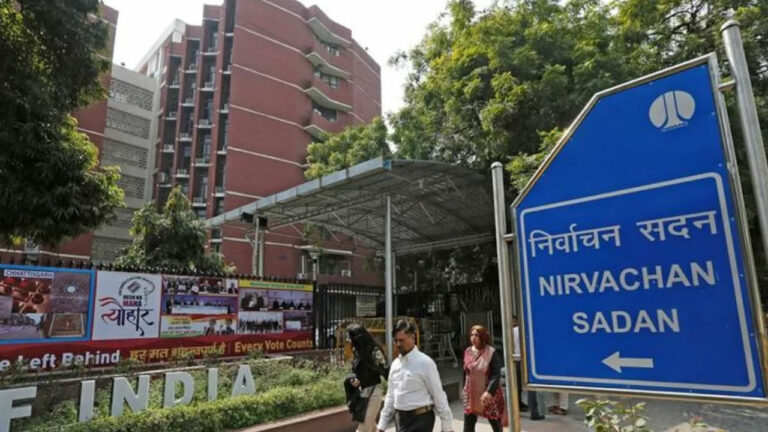 Loksabha Result 2024: రేపే ఎన్నికల కౌంటింగ్.. నేడు ఈసీ కీలక ప్రెస్‌మీట్