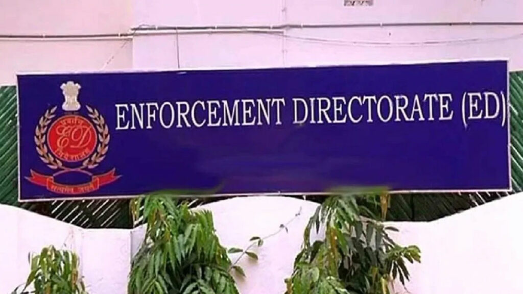 Enforcement Directorate