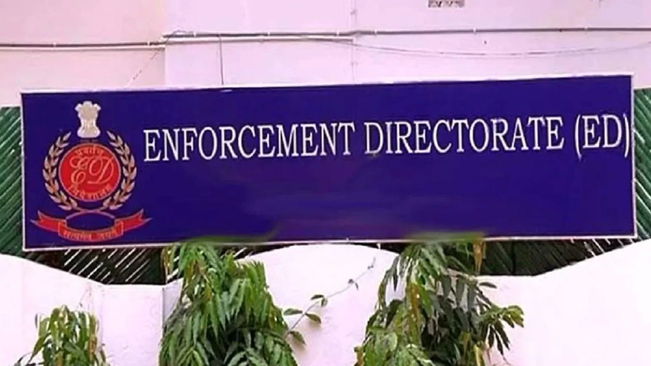 Enforcement Directorate: ఈడీలో ఉద్యోగం ఎలా సాధించాలి?.. వయోపరిమితి, జీతం, ప్రక్రియ గురించి తెలుసుకోండి..