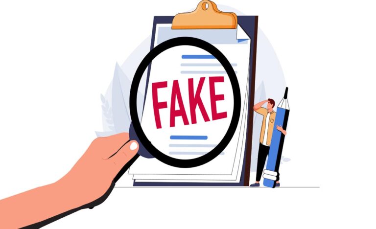 Fake Certificates : ఎలాంటి ఆధారాలు లేకుండానే కుల, ఆదాయ ధృవీకరణ పత్రాలు.. గుట్టురట్టు..