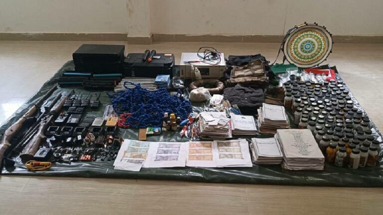 Maoists: మావోయిస్టులు నకిలీ కరెన్సీని ముద్రిస్తున్నారా..? ఆపరేషన్‌లో కీలక ఆధారాలు..