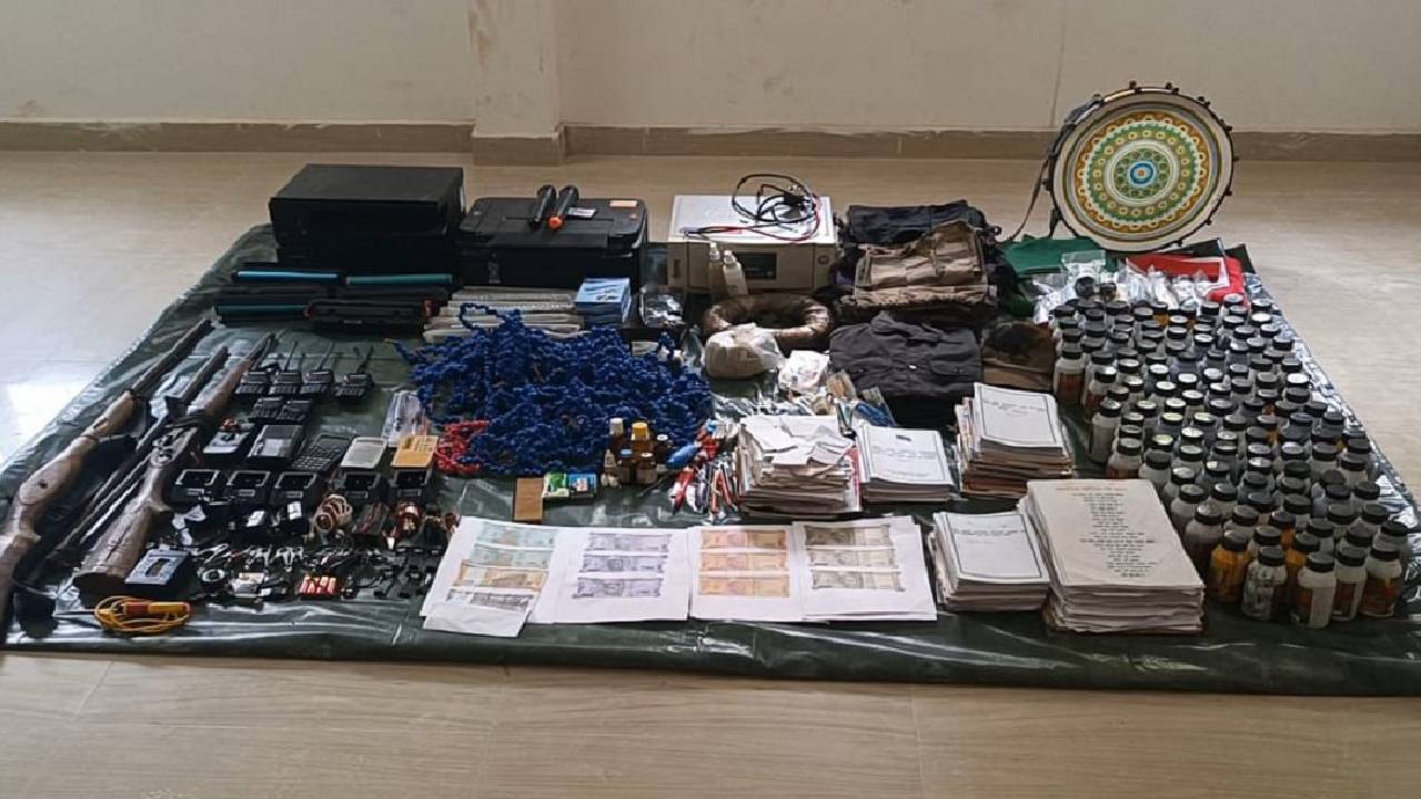 Maoists: మావోయిస్టులు నకిలీ కరెన్సీని ముద్రిస్తున్నారా..? ఆపరేషన్‌లో కీలక ఆధారాలు..