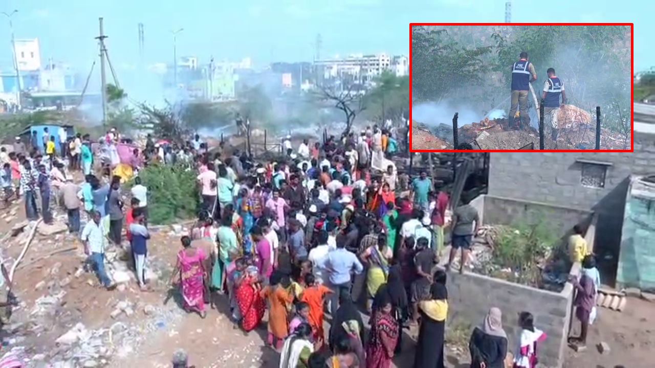 Nellore: ఆరు సిలిండర్లు ఒక్కసారిగా పేలడంతో అగ్నిప్రమాదం.. దివ్యాంగురాలు మృతి