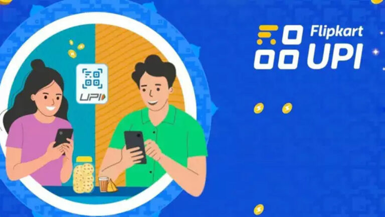 Flipkart UPI: యూపీఐ చెల్లింపుల కోసం కొత్త యాప్‌ను ప్రారంభించిన ఫ్లిప్‌కార్ట్
