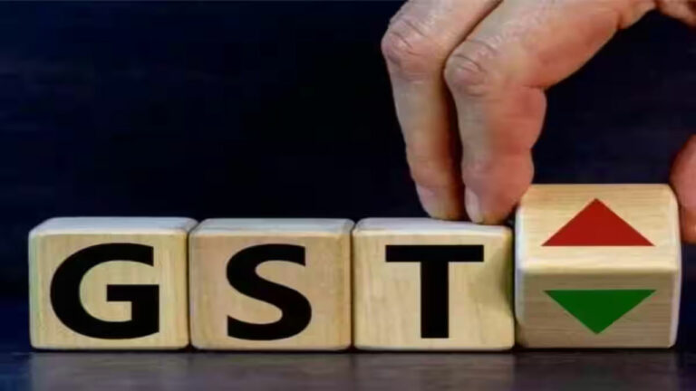 GST: జీఎస్టీ అమలు తర్వాత ఏ వస్తువులు చౌకగా మారాయి?