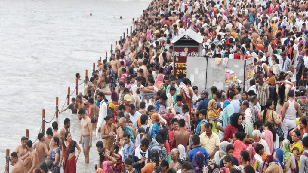 Ganga River