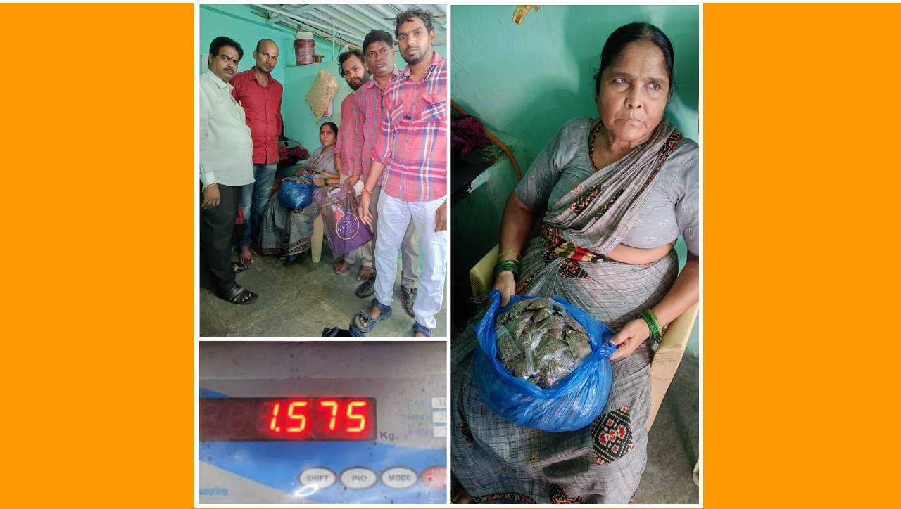 Illegal Sale of Ganja: గంజాయి అమ్ముతున్న మహిళ అరెస్టు.. 1.57కిలోల సరుకు పట్టివేత