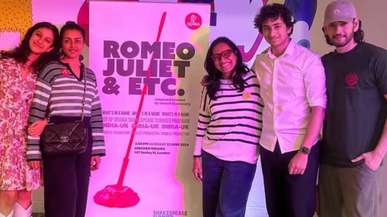 Namrata Shirodkar: లండన్‌లో గౌతమ్‌ స్టేజ్‌ పెర్ఫామెన్స్‌.. ఆనందంలో నమ్రతా శిరోద్కర్‌!