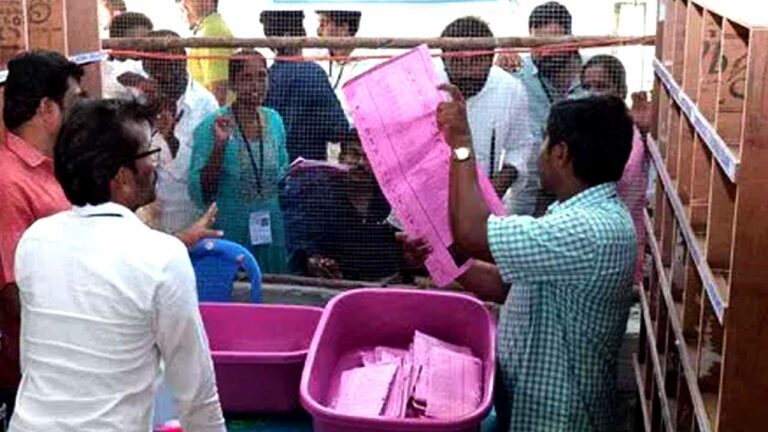 Graduate MLC Bypoll: ఎమ్మెల్సీ ఎన్నికల ఫలితంపై తీవ్ర ఉత్కంఠ..