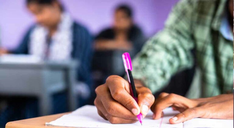 Group 1 Prelims Exam: రేపు గ్రూప్ 1 ప్రిలిమినరీ పరీక్ష.. ఒక్క నిమిషం ఆలస్యమైనా నో ఎంట్రీ