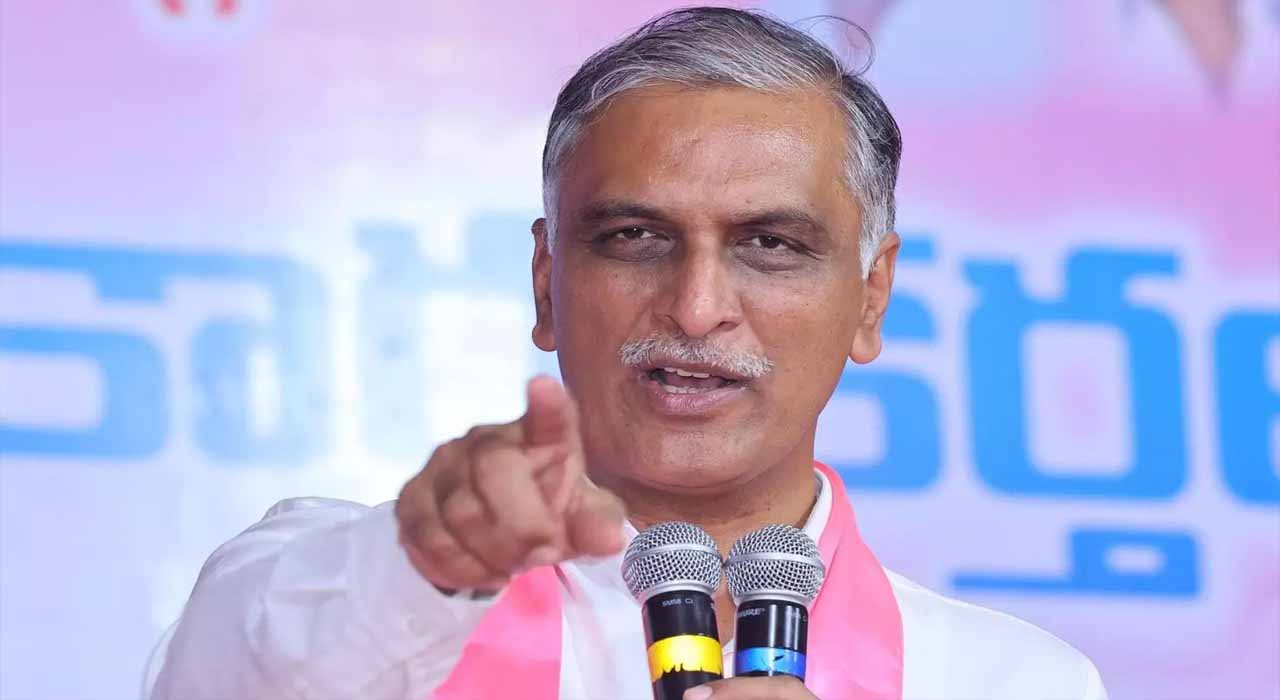 Harish Rao: బీఆర్ఎస్ పార్టీ రాష్ట్రానికి అత్యంత అవసరం..