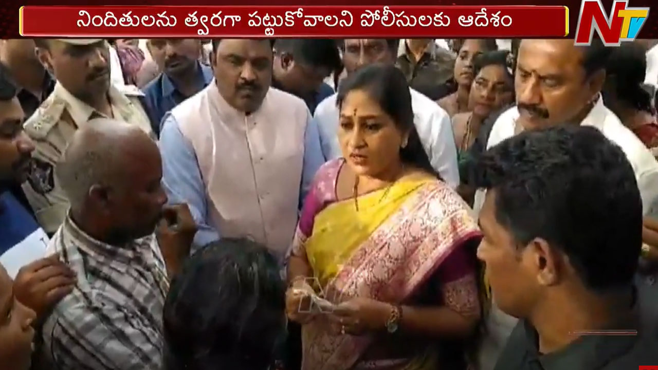 Vangalapudi Anitha: ఈపూరుపాలెంలో బాధిత కుటుంబాన్ని పరామర్శించిన హోంమంత్రి