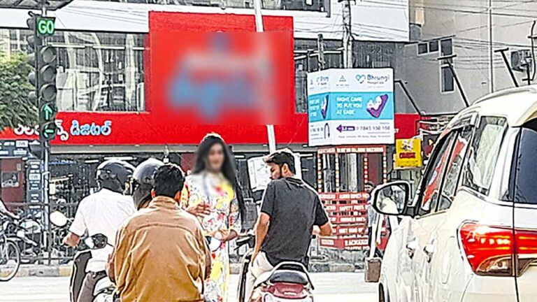 Hyderabad Hijras: హిజ్రాల ఆగడాలపై పోలీసులు కొరడా.. బలవంతపు వసూళ్లపై కఠిన చర్యలు