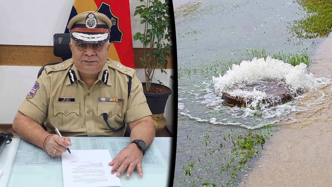Hyderabad Manhole: మ్యాన్ హోల్ ప్రమాదాలపై తెలంగాణ డీజీపీ సూచనలు..
