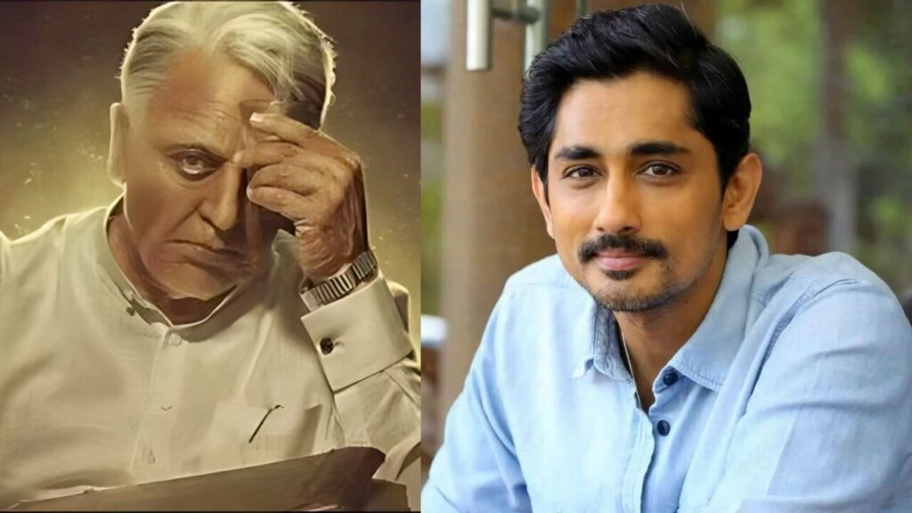 Indian2posterfor Siddharth