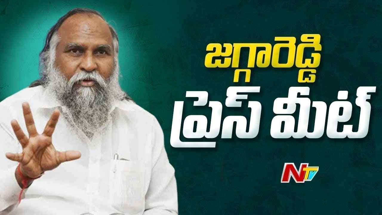 Jagga Reddy: రానున్న పదేళ్లలో పీసీపీ అవుతా.. సీఎం కూడా అవుతా..