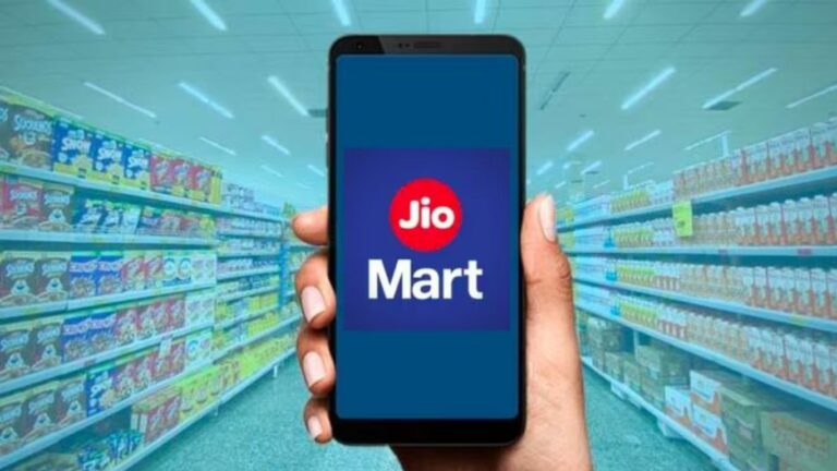 JIO Mart: క్విక్ కామర్స్‌లోకి జియోమార్ట్.. మొదట ఆ నగరాల్లో మాత్రమే..?!