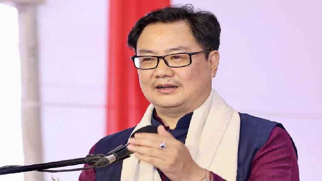 Kiren Rijiju: ప్రొటెం స్పీకర్ ఎంపికపై కాంగ్రెస్ ఆరోపణలు ఖండించిన కేంద్రమంత్రి