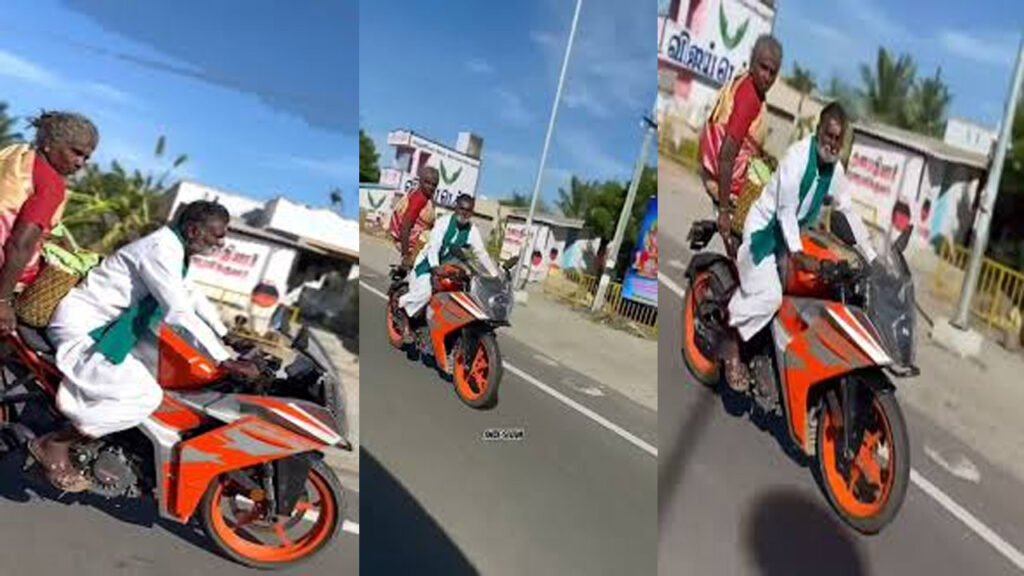 Ktm Viral Video