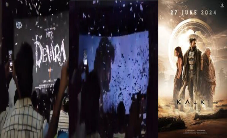 Kalki 2898 AD – Devara : కల్కి లో దేవర.. ఉహించనేలేదుగా..