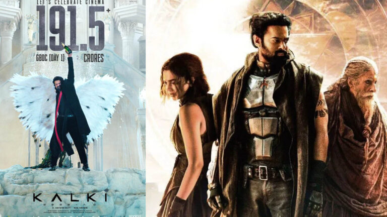 Kalki 2898 AD: మొదటి రోజు కల్కి ఎన్ని వందల కోట్లు కొల్లగొట్టిందో తెలుసా?