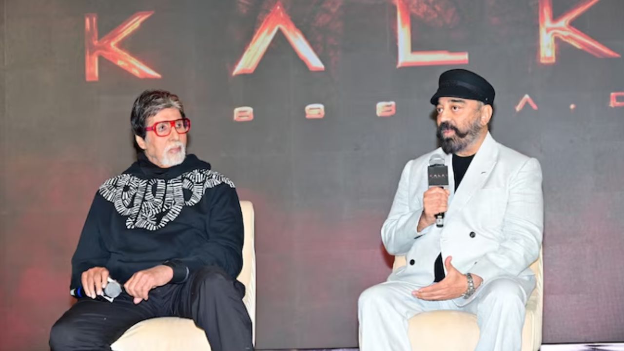 Kamal Haasan: ఆ సినిమా టికెట్‌ కోసం కొన్ని వారాల పాటు ఎదురు చూశా!