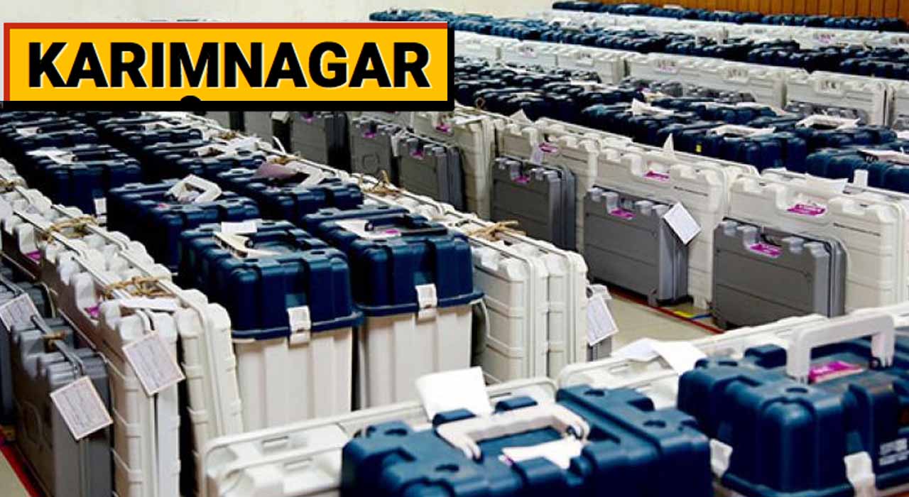 Karimnagar: కరీంనగర్ లోక్ సభ ఓట్ల లెక్కింపుకు సర్వం సిద్ధం..