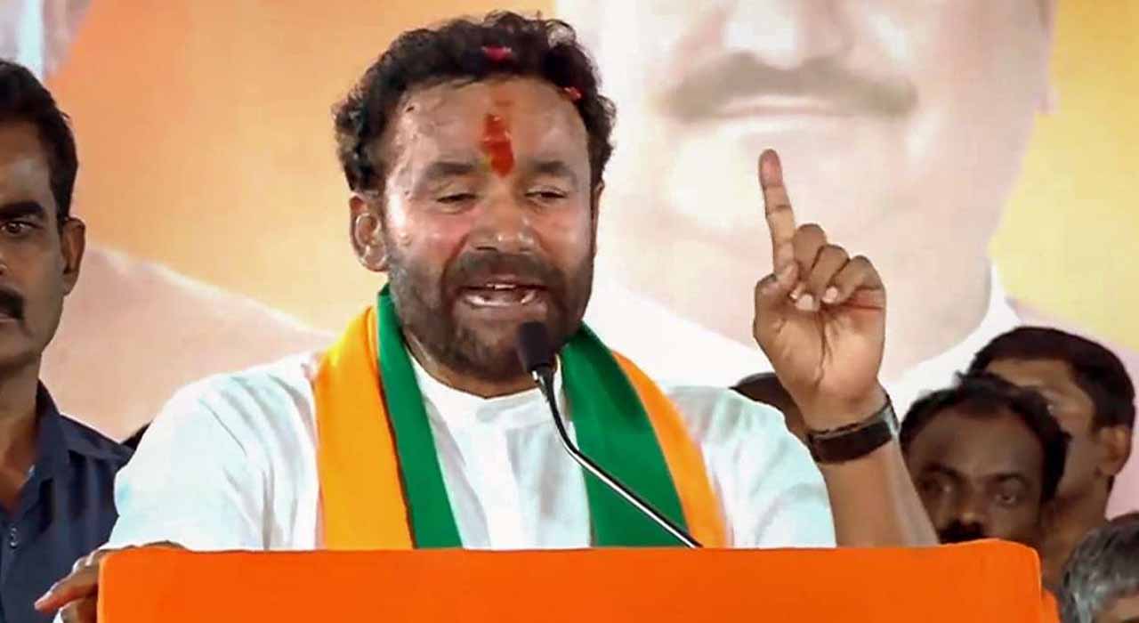 Kishan Reddy: వచ్చే నెలలో జమ్మూకశ్మీర్‌లో అసెంబ్లీ ఎన్నికలు..
