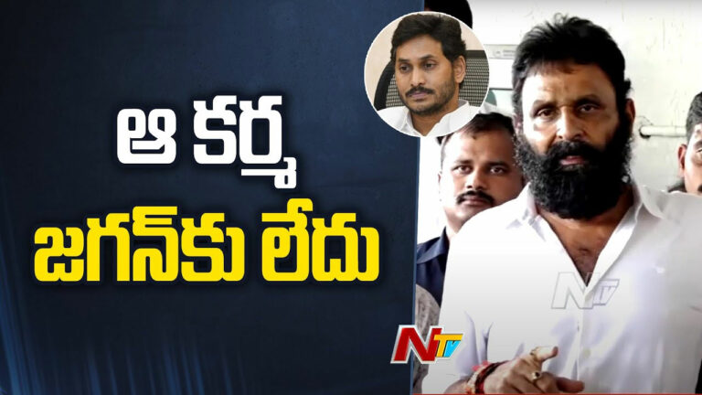 Kodali Nani: ప్రభుత్వ భవనాల్లో ఉండాల్సిన కర్మ జగన్‌కు లేదు..