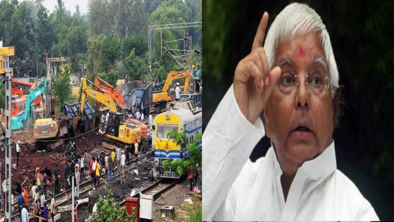 Lalu Yadav: దేశంలో జరుగుతున్న రైలు ప్రమాదాలకు బాధ్యులెవరు..?