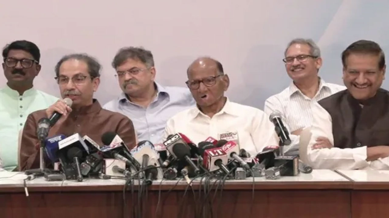 Maharashtra: అసెంబ్లీ ఎన్నికల్లో కలిసి పోటీ చేస్తాం.. మహావికాస్ అఘాడి ప్రకటన