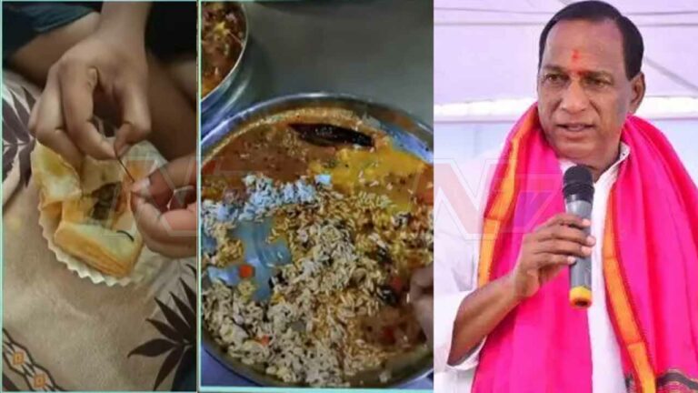 Malla Reddy: మరో వివాదంలో మల్లారెడ్డి.. యూనివర్సిటీ ముందు విద్యార్థులు ఆందోళన