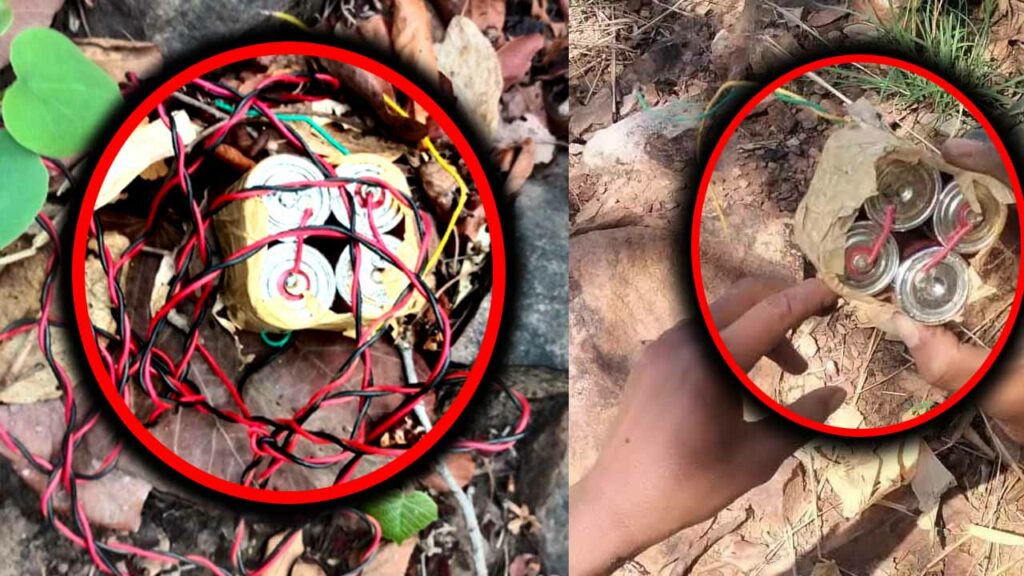 Maoist Landmines