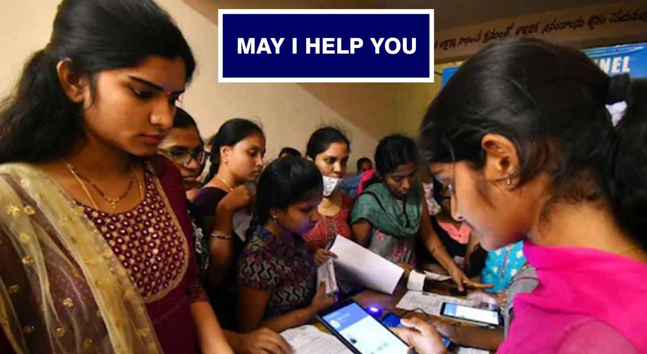 May I Help You: గ్రూప్‌-1 అభ్యర్థుల కోసం బస్‌ స్టేషన్లలో ‘May I Help You’ కౌంటర్లు