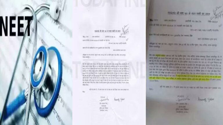 NEET 2024 : నీట్ వివాదం… గుజరాత్ లోని రెండు పాఠశాలల్లో సీబీఐ దాడులు