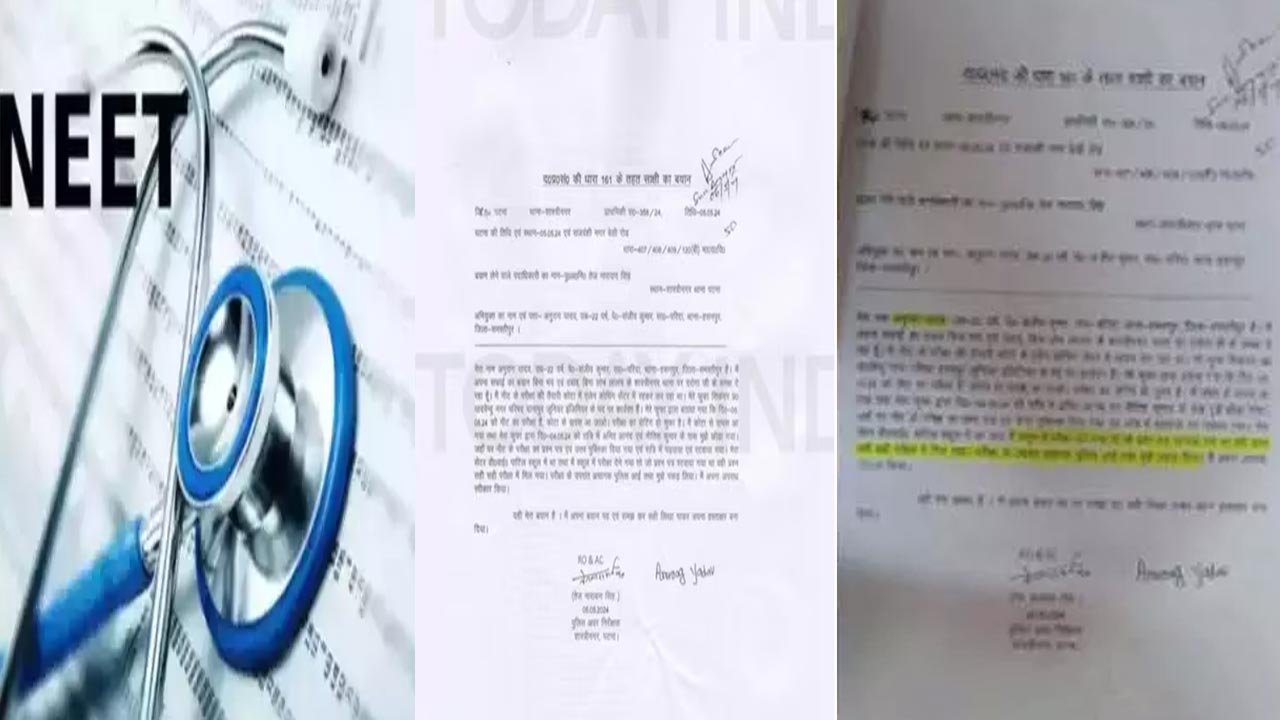 UGC-NEET 2024: నీట్ పేపర్ లీక్‌.. క్వశ్చన్ పేపర్ బయట పెట్టిన స్టూడెంట్..!