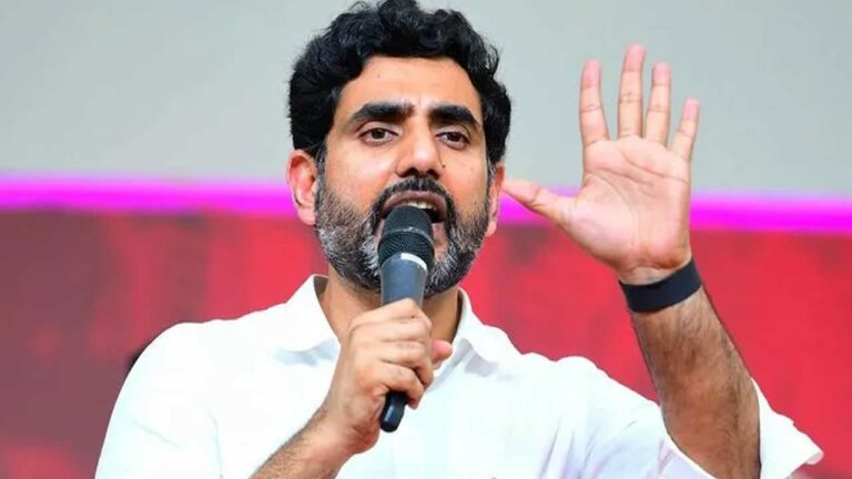 Nara Lokesh: రేపు పశ్చిమగోదావరి జిల్లాలో మంత్రి లోకేష్ పర్యటన.. షెడ్యూల్ ఇదే
