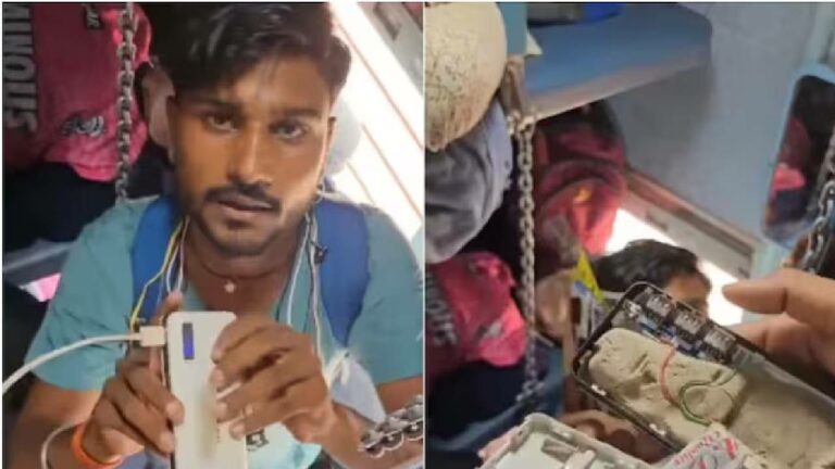 Viral Video : రైలులో మట్టి నింపిన నకిలీ పవర్ బ్యాంక్‌ల విక్రయం..వీడియో వైరల్