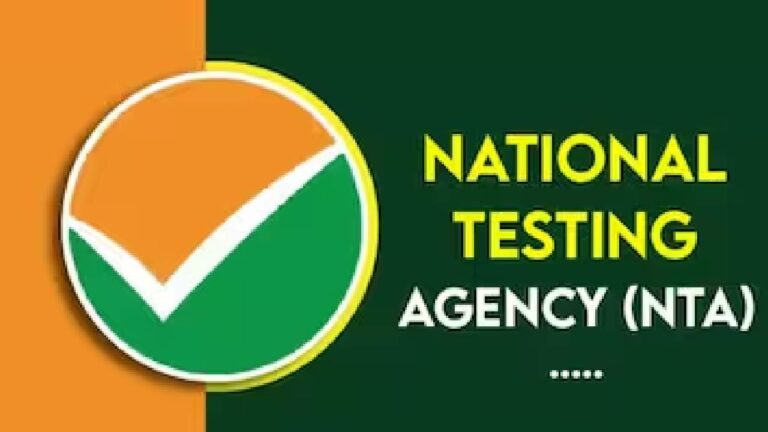 NEET-UG: నీట్ రీ-ఎగ్జామ్ ప్రారంభం..ఛత్తీస్‌గఢ్‌లో 185 మంది అభ్యర్థులకు గానూ..70 మంది గైర్హాజరు