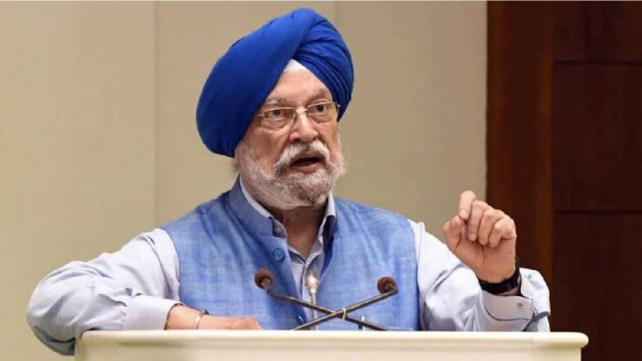 Hardeep Singh Puri :పెట్రోలు, డీజిల్‌ను జీఎస్టీ పరిధిలోకి తీసుకొచ్చేందుకు కృషి
